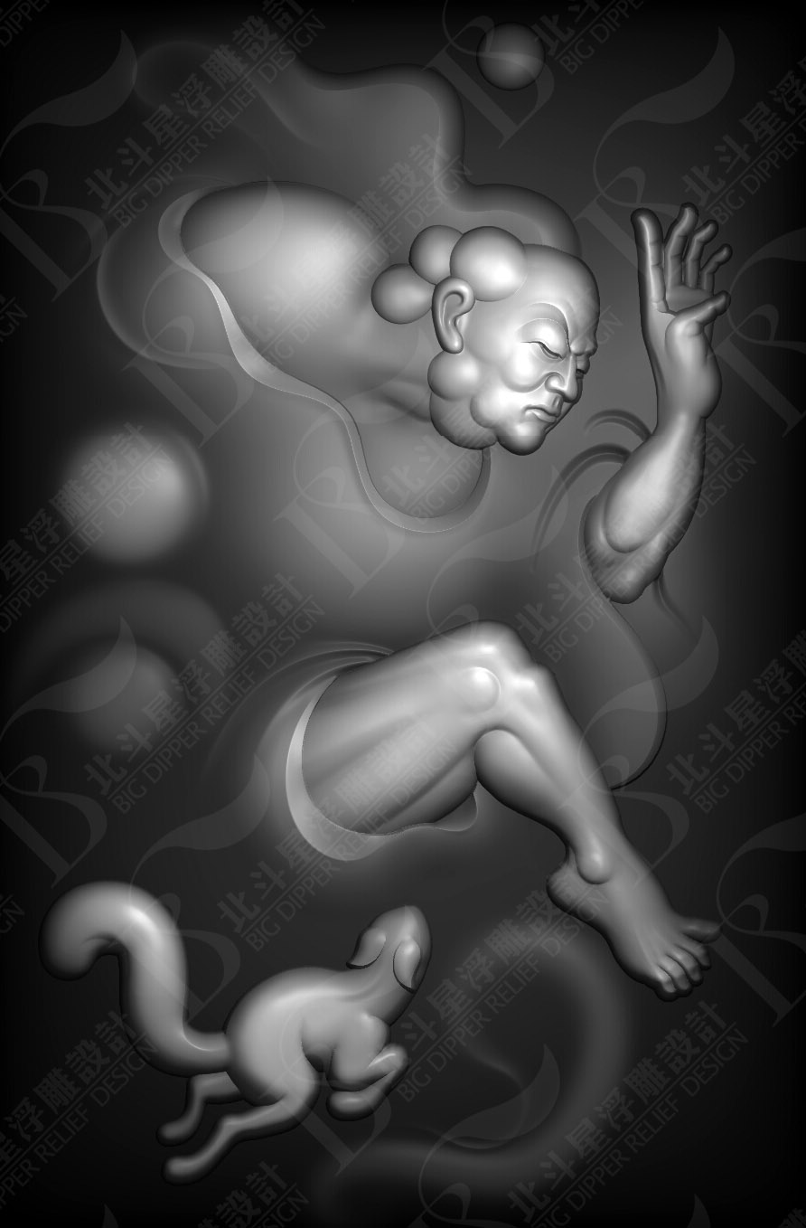 老師作品：夸父灰度圖